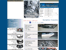 Tablet Screenshot of casa-mecanique.com